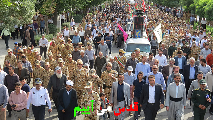 ما می آییم، پویش مردمی، قدس، سرزمین کهن