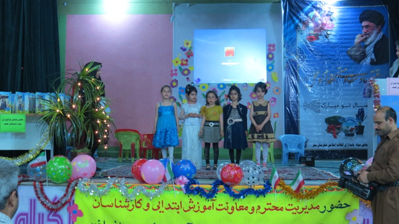 پیش دبستانی، دبستان، پیش دبستان نغمه، نونهالان، نوآموزان سقزی، نوآموز