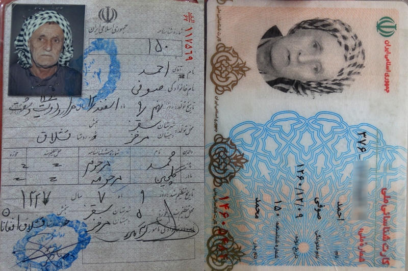 پیرترین فرد کشور، حاج احمد صوفی، پیرکهنسال، ایرانی، شهرستان سقز، استان کردستان